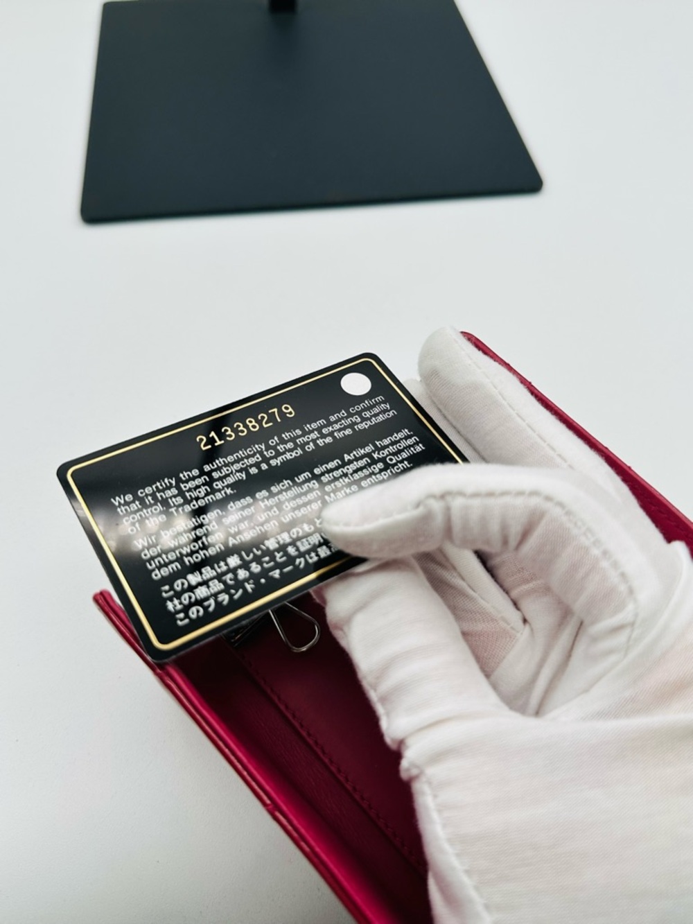 Chanel Quilted Key and Card Holder - Picture 13 of 14